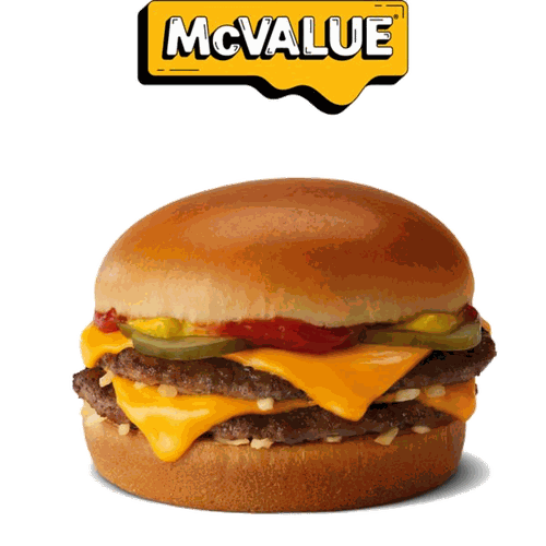 McDonald's Deals & McValue Guide USA 35 McDonald's Double Cheeseburger price USA 2026