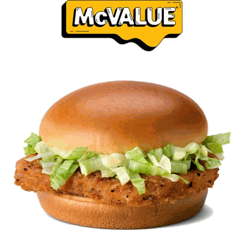 McDonald's McChicken price USA 2026