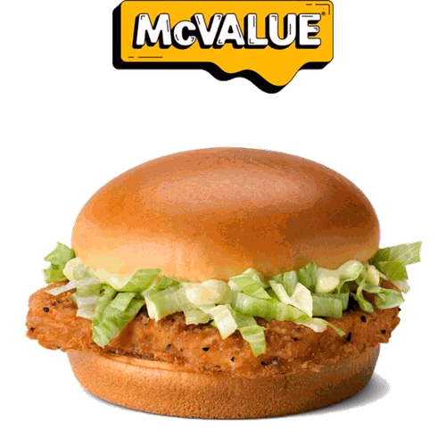 McChicken Meal Deal