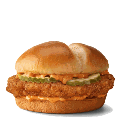 McDonald's Spicy McCrispy price USA 2026