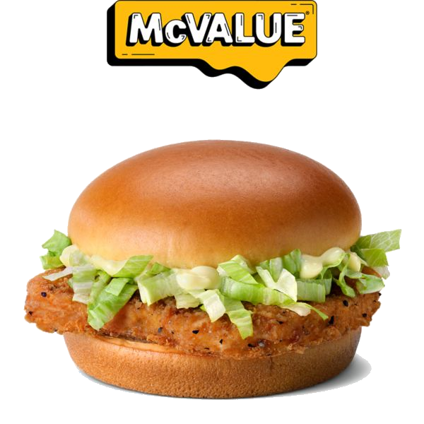 McDonald's McChicken price USA 2026