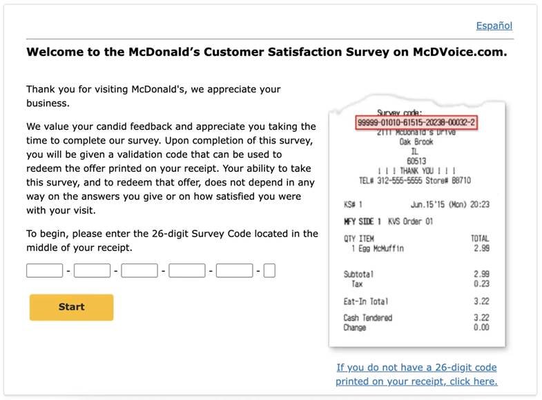 McDVoice survey receipt code entry screen for McDonald's customer feedback