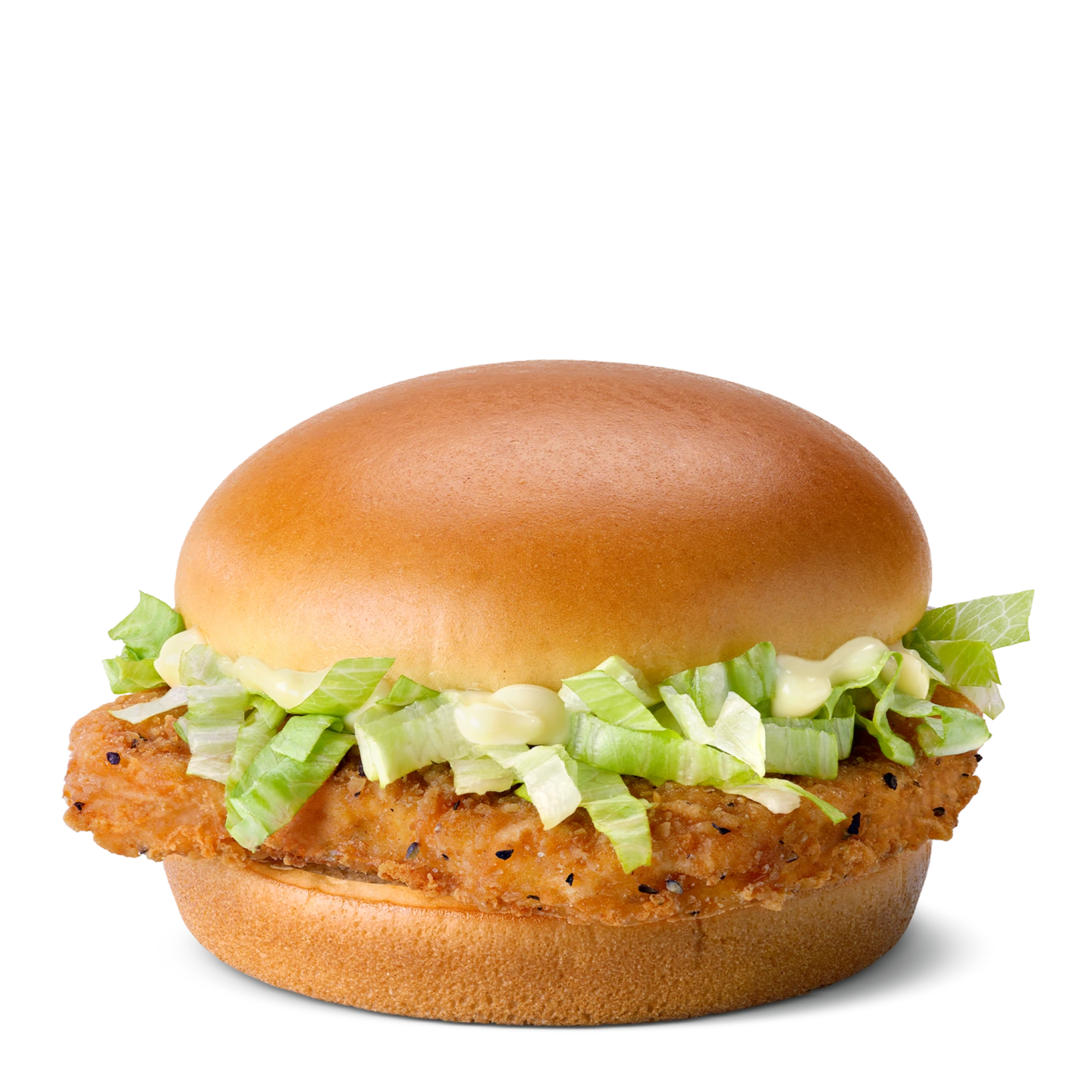 McDonald's Menu With Prices and Calories: Are You Overpaying? 43 McChicken®
